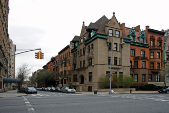 341 West End Ave in New York, NY - Building Photo - Building Photo