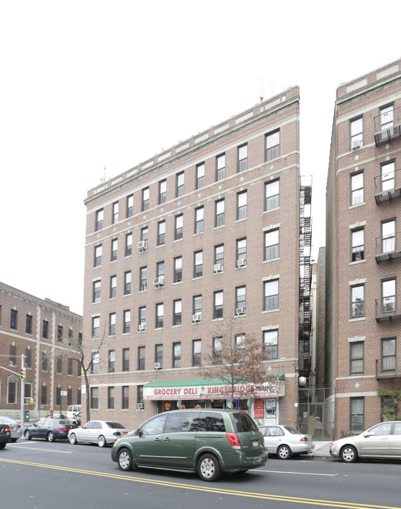 245 W 230th St in Bronx, NY - Foto de edificio