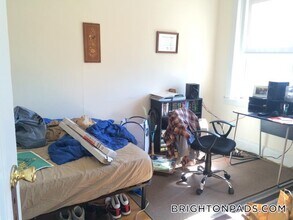 1715 Commonwealth Ave in Boston, MA - Building Photo - Building Photo