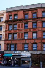 348-350 Lenox Ave in New York, NY - Building Photo - Building Photo