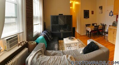 447 Park Dr in Boston, MA - Foto de edificio - Building Photo