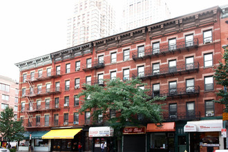 712 9th Ave in New York, NY - Building Photo - Building Photo