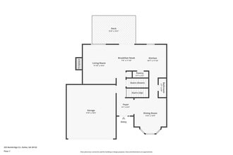 255 Bainbridge Cir in Dallas, GA - Building Photo - Building Photo