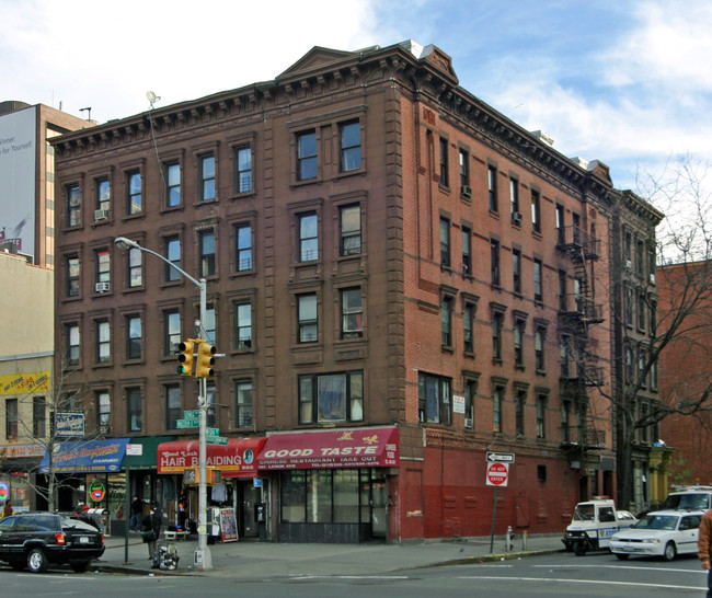 280-284 Lenox Ave in New York, NY - Building Photo - Building Photo