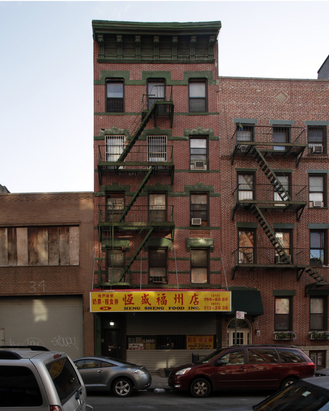 36 Market St in New York, NY - Foto de edificio - Building Photo