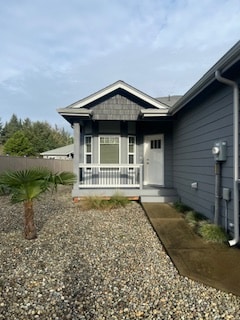 256 Albatross St NE in Ocean Shores, WA - Foto de edificio - Building Photo