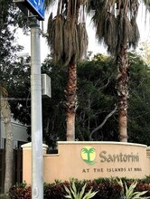 11369 NW 87th Ln in Medley, FL - Building Photo - Building Photo