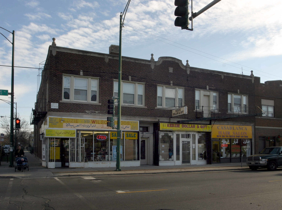 4551 N Kedzie Ave in Chicago, IL - Building Photo