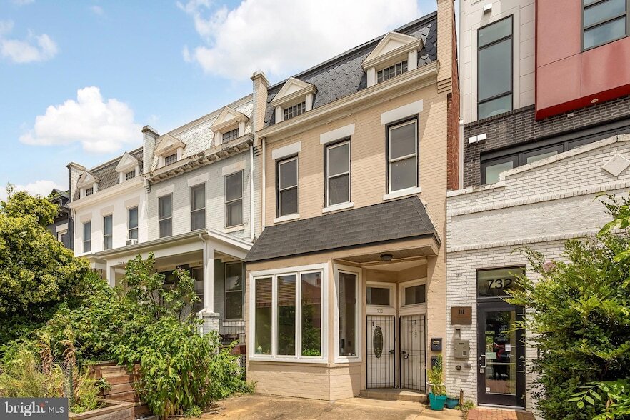 730 15th St SE in Washington, DC - Foto de edificio