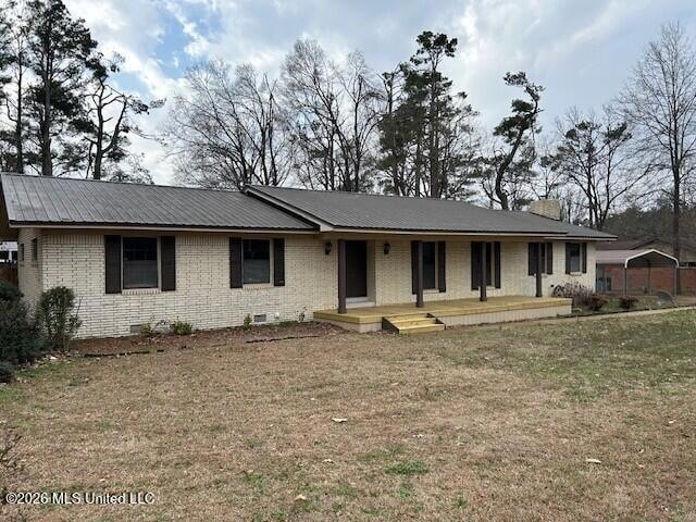 property at 201 Vick St