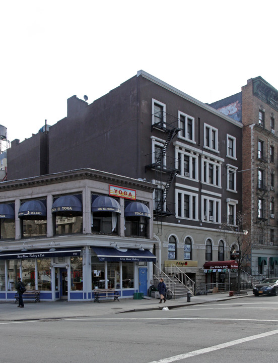 239 W 105th St in New York, NY - Building Photo