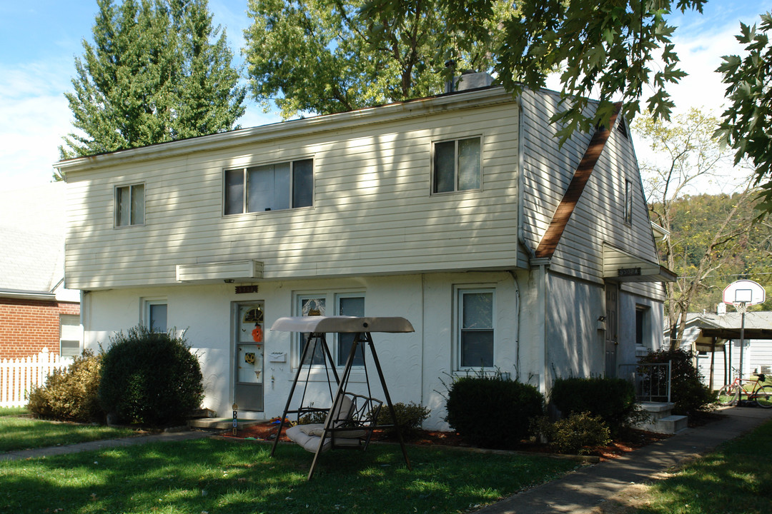 5508 Noyes Ave SE in Charleston, WV - Building Photo