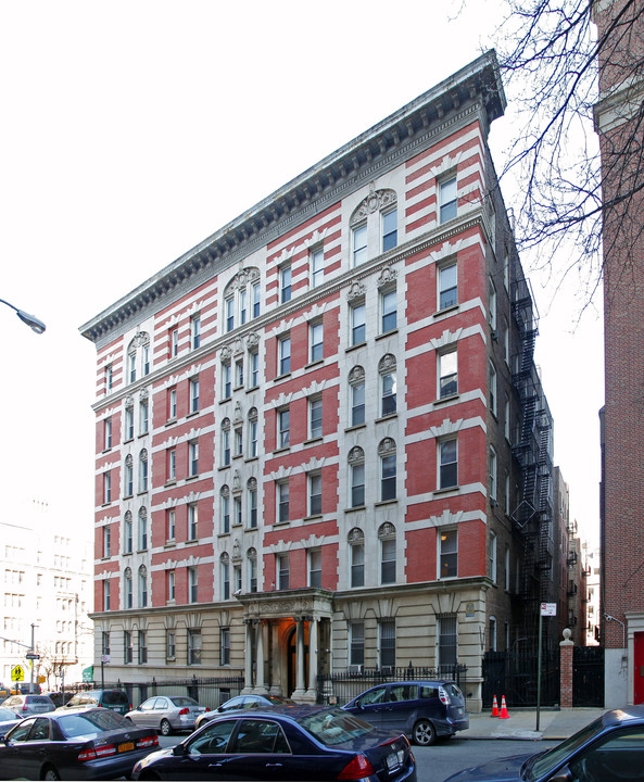 GoldSmith Hall in New York, NY - Building Photo