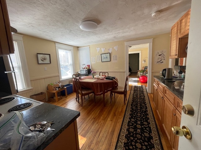 property at 44-46 Bowdoin St