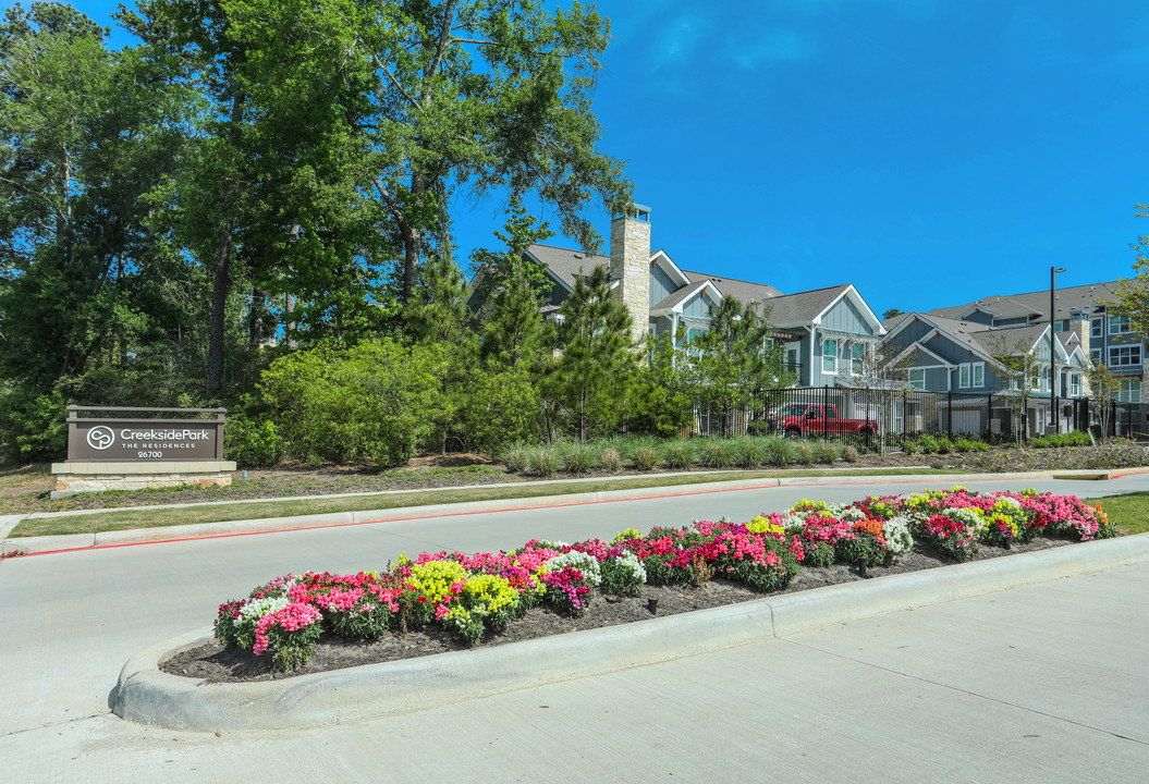 Creekside Park The Residences Photo