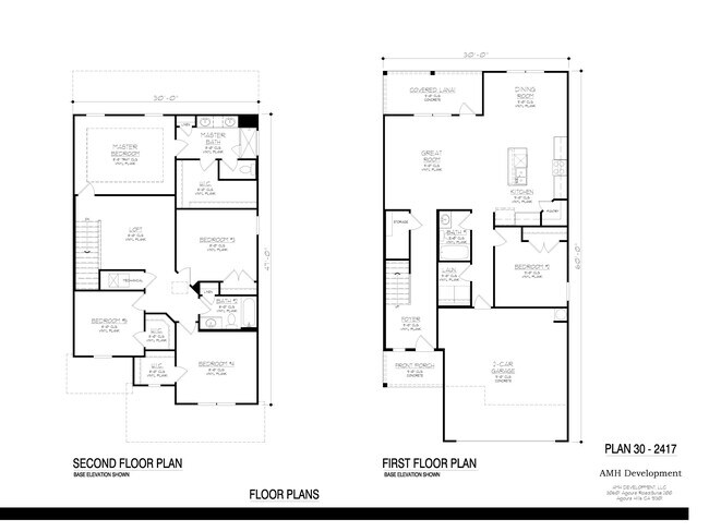 145 Sweet Gum Dr in Summerville, SC - Building Photo - Building Photo