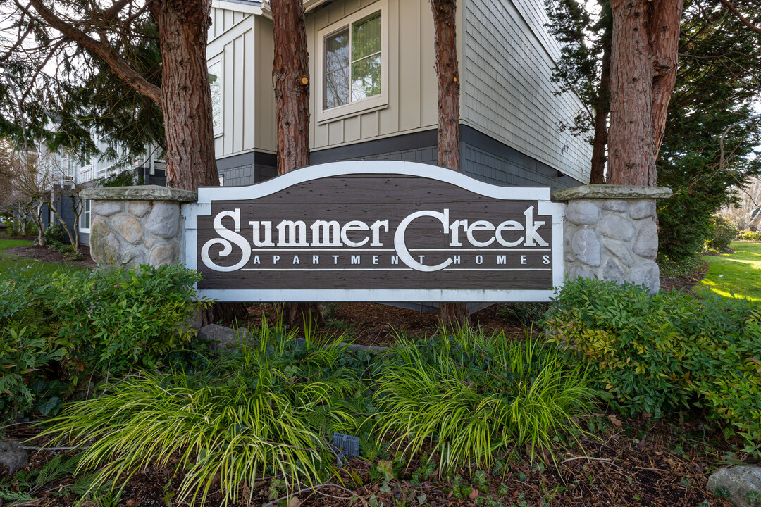 Summer Creek Apartments in Tigard, OR - Building Photo