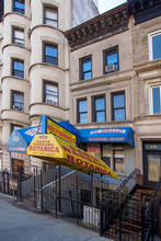 576 W 183rd St in New York, NY - Building Photo - Building Photo