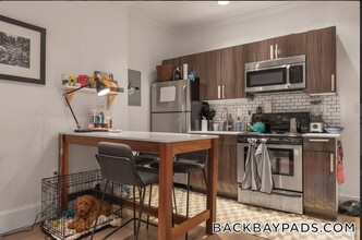 225 Newbury St in Boston, MA - Building Photo - Building Photo