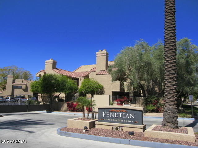 10055 E Mountain View Rd in Scottsdale, AZ - Building Photo