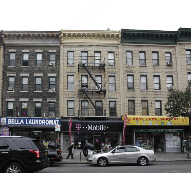 5517 5th Ave in Brooklyn, NY - Foto de edificio - Building Photo