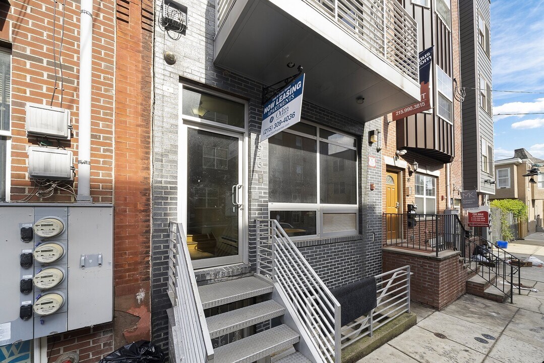 1946 N Gratz Street Photo