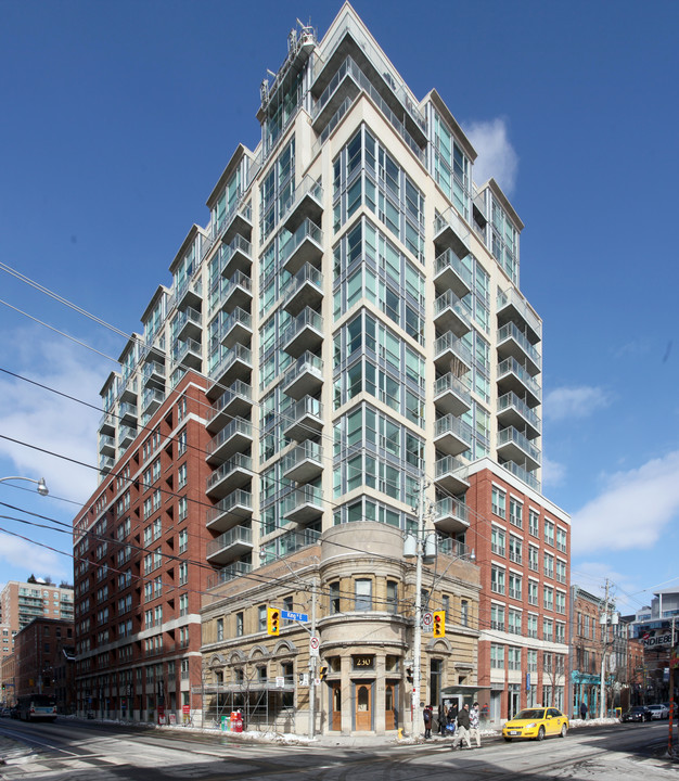 230-232 King St E in Toronto, ON - Building Photo