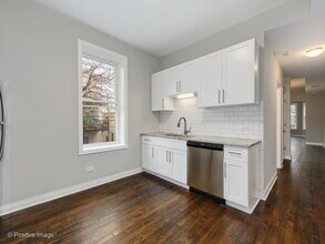 1943 W Grace St in Chicago, IL - Building Photo - Building Photo