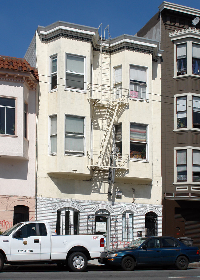 1760 Mission St in San Francisco, CA - Building Photo - Building Photo