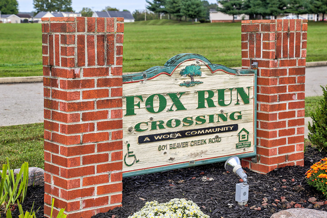 Fox Run Crossing in Piketon, OH - Foto de edificio