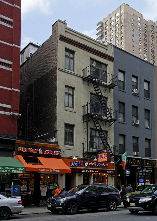 1252 Lexington Avenue in New York, NY - Building Photo - Building Photo