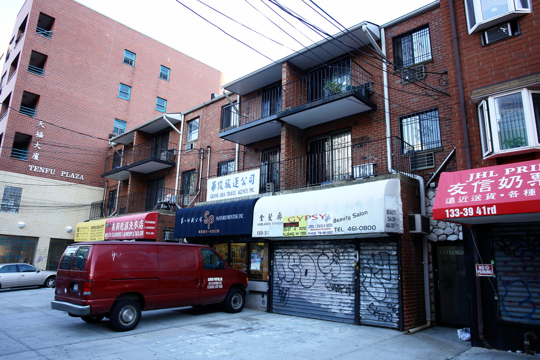 13331-13337 41st Rd in Flushing, NY - Building Photo