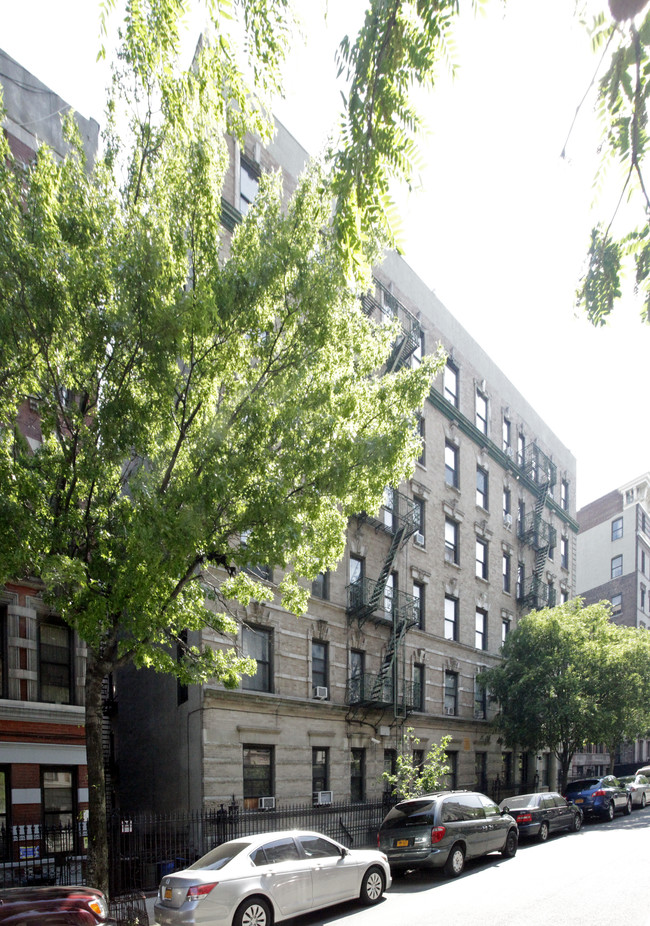 557 W 148th St in New York, NY - Foto de edificio - Building Photo