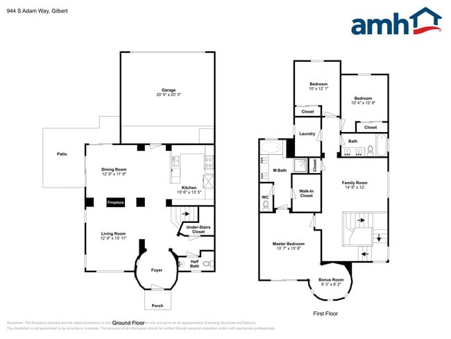944 S Adam Way in Gilbert, AZ - Building Photo - Building Photo