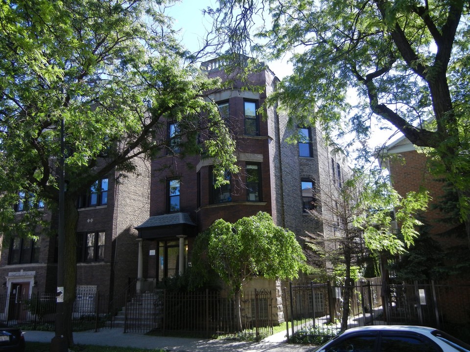 2117 N Kedzie Ave in Chicago, IL - Building Photo