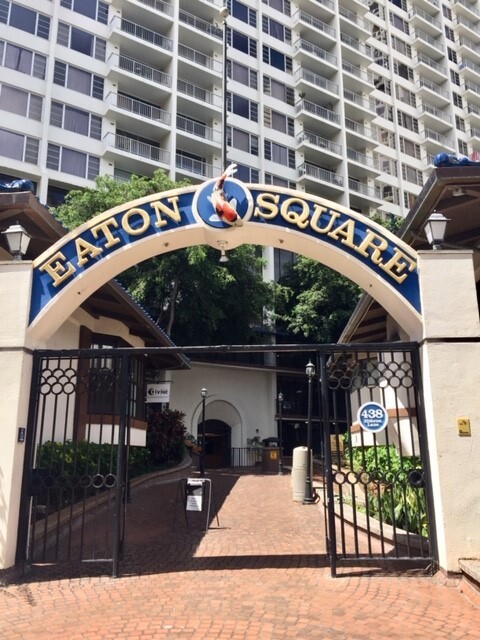 400 Hobron Ln, Unit 1504 in Honolulu, HI - Building Photo - Building Photo
