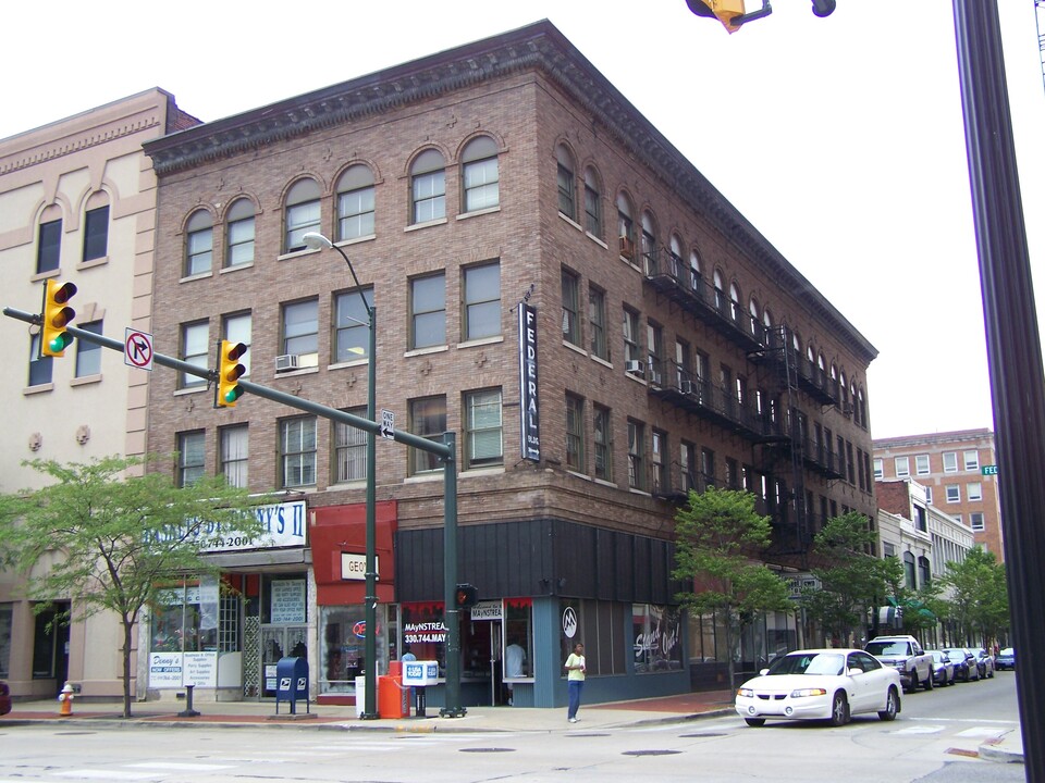 Federal Building Apartments in Youngstown, OH - Building Photo