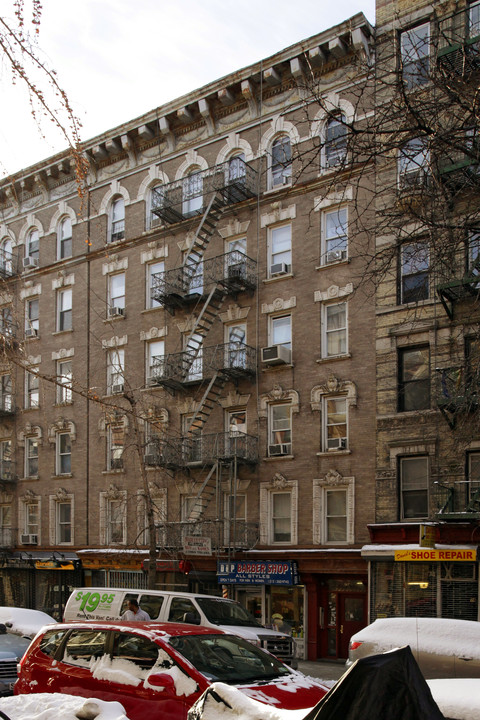 76 E 7th St in New York, NY - Foto de edificio