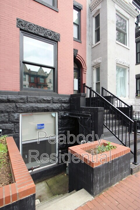 1723 U St NW in Washington, DC - Building Photo