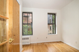 232 East 83rd Street in New York, NY - Building Photo - Building Photo