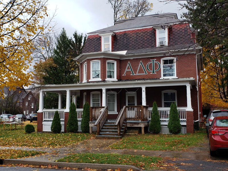 232 E Nittany Ave in State College, PA - Building Photo