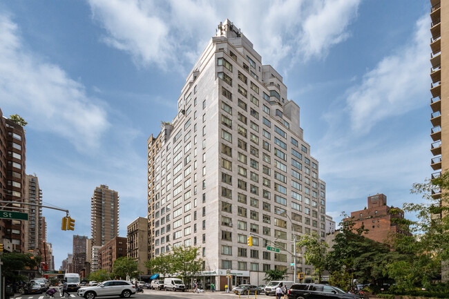 160 East 84th at Third Ave in New York, NY - Building Photo - Building Photo