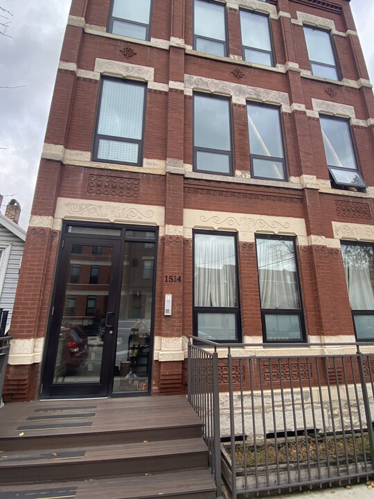 1514 W 18th Pl, Unit 1R in Chicago, IL - Foto de edificio