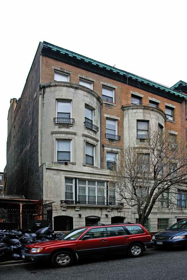 323 W 75TH ST in New York, NY - Building Photo - Building Photo