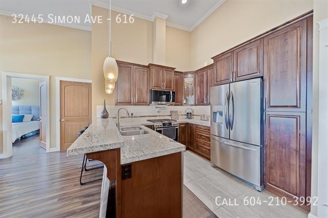 32445 Simon Ave in Abbotsford, BC - Building Photo