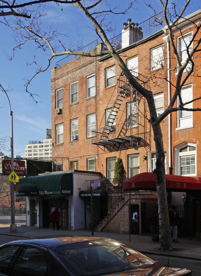 69-71 Macdougal St in New York, NY - Building Photo - Building Photo