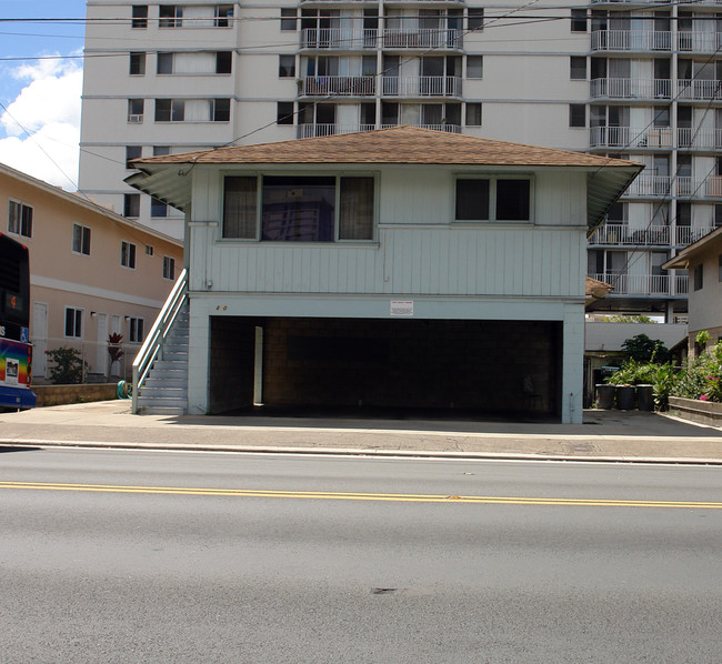 810 Mccully St in Honolulu, HI - Building Photo - Building Photo