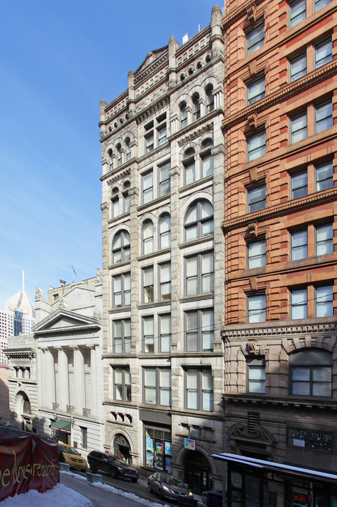 Fidelity Building in Pittsburgh, PA - Building Photo