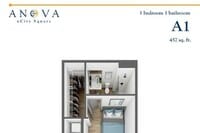 ANOVA uCity Square photo'