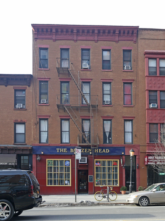 228 Atlantic Ave in Brooklyn, NY - Building Photo